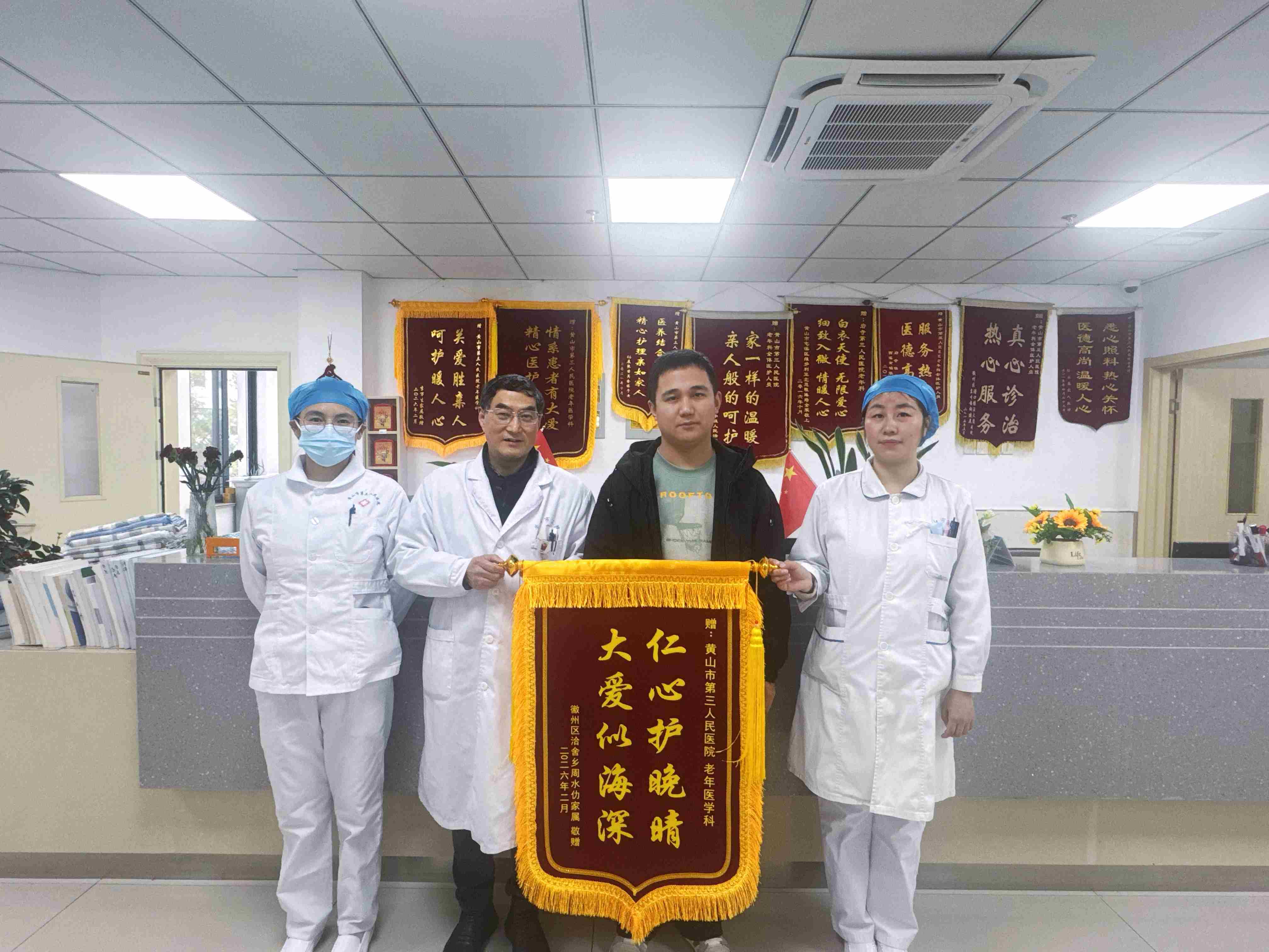 微信图片_20260227150920_1111_55_副本.jpg